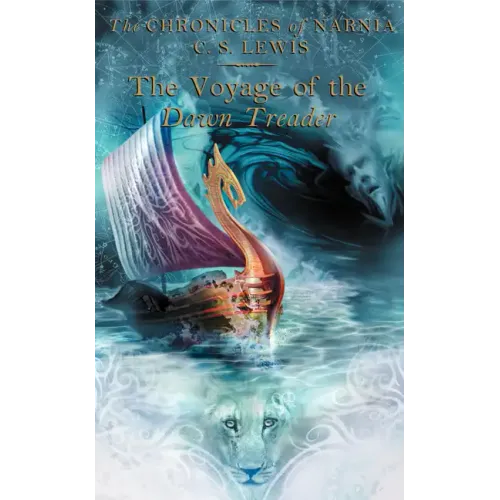 The Voyage of the Dawn Treader